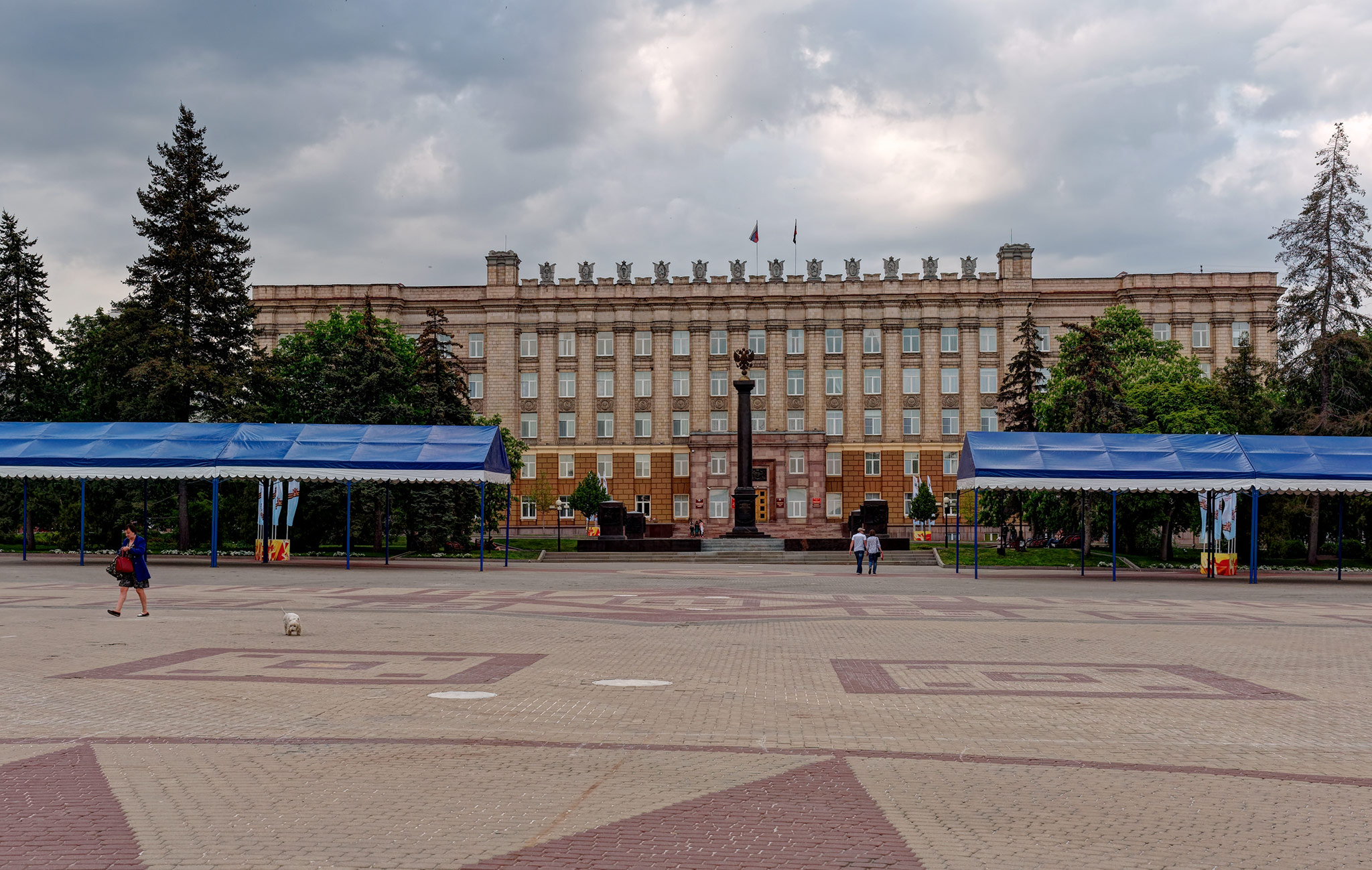 Белгород (Belgorod)
